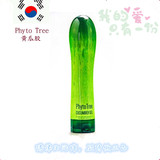 韩国正品Phyto Tree黄瓜胶美白补水晒后修复祛痘控油免洗面膜