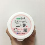 日本代购 现货 日本原装 盛田屋 玉之兴豆腐面膜150g