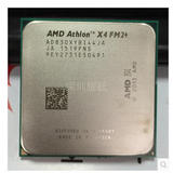 全新 AMD 速龙II X4 830 速龙四核 散片CPU FM2+ 正式版质保一年
