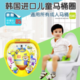 韩国进口pororo儿童坐便器马桶圈宝宝婴儿马桶盖通用坐便圈男 女