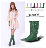 韩国雨靴正品女士修脚显瘦可爱卡通女款高筒雨鞋水鞋印花橡胶靴