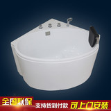 浴缸亚克力独立浴缸 /扇形浴缸 /小浴缸 /三角浴缸小户型超深浴缸