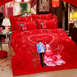 床上四件套结婚用大红全棉春秋被套罩床单枕头婚庆纯棉龙凤