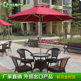 铝合金中柱伞太阳伞庭院伞遮阳伞露天咖啡桌椅配套伞休闲户外伞