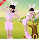 六一儿童小兔子表演服装小白兔演出服女童兔子卡通服小动物舞蹈服