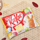 【三份包邮】日本雀巢KitKat奇巧复活节巧克力威化饼干149g 1794