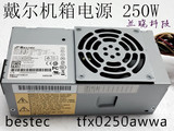 Dell小机箱电源 VOSTRO 220S 230S 260S 530S 531S TFX0250AWWA