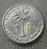 比属刚果1958年1法郎铝币硬币（D134）22MM