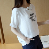 短袖T恤女宽松中长款韩版字母简约学生百搭2016夏季新款休闲上衣
