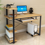 电脑桌台式家用办公桌简约现代钢木桌创意组合带书架写字台书桌子