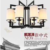 新中式吊灯客厅 创意中国风卧室餐厅灯具现代会所大气简约铁艺灯
