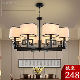 新中式大气客厅吊灯创意复古铁布艺现代简约茶楼梯餐厅卧室吊灯具