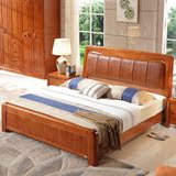 中式实木橡木床1.5/1.8米 单人床 高箱储物床 软靠双人皮床