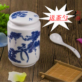 景德镇陶瓷器高白薄胎茶叶罐储物罐茶具礼品手工密封罐子存茶罐子