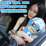 韩国儿童汽车安全带套护肩套加长卡通汽车安全带抱枕安全带保护套