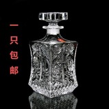 钻石无铅玻璃红酒瓶 白酒瓶 水晶酒具 泡酒瓶 酒壶 醒酒器 包邮