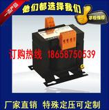 机床控制变压器JBK5-500W/630/800/400/300/40VA单相380V/220/36V