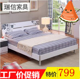 瑞信家具1.5米板式双人床1.8米架子床出租房床带床垫床头柜组合