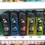 香港代购 Adidas阿迪达斯 男士香水沐浴露400ml 征服天赋激情