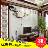 中式古典花鸟墙纸壁画电视背景墙壁纸无缝大型壁画水墨字画梅花图
