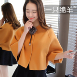 韩版春装短款女式针织衫开衫羊绒毛衣外套蝙蝠衫披肩斗篷宽松中袖
