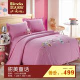 全棉卡通韩国床上用品小火车熊抱儿童床单1.2米套件贴布绣包邮