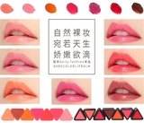 现货韩国3CE新款三角口红 珊瑚色橘色巧克力色 7色 滋润唇膏