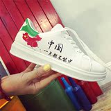 中国制造2016新款小白鞋女系带学院风百搭休闲运动鞋白色板鞋女鞋