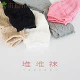 [植木制] 配件 春夏 男女童好穿 凹造型必备韩版纯色堆堆袜 5色入