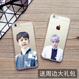 bigbang权志龙GD胜利TOP同款苹果iphone6硅胶手机壳保护套6s潮牌