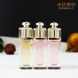 Dior/迪奥 粉红/紫恋魅惑女士香水小样 5ml 晶彩魅惑Q版 新版嗲货