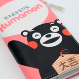 熊本熊 日本kumamon钱包 熊吉祥物包包黑熊卡通生日礼物学生周边