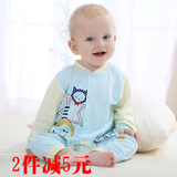 【天天特价】婴儿衣服0-3个月纯棉婴儿连体衣春秋季爬服长袖开档