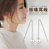 S925纯银珍珠耳环长款日韩国气质简约女耳线时尚耳坠潮人防过敏