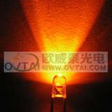 台湾进口芯片F3mm圆头无边/无帽沿白发橙色led灯珠/发光二极管220