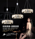 特价LED水晶餐吊灯现代简约不锈钢灯饰时尚圆形饭厅三头餐厅灯