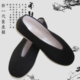 老北京布鞋传统圆口老头鞋黑色中老年纯棉手工千层底男款布鞋