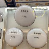 包邮 2016全新升级 韩国 I0PE亦博气垫BB霜鼻祖  遮瑕保湿美白