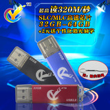 高速USB3.0U盘 SLC MLC 银灿IS903U盘 16G 32G 64G 128G 优盘