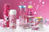星巴克日本2016樱花玻璃杯不锈钢奶瓶磨砂杯随行保温杯 国内现货