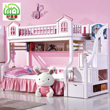 韩式全实木床上下双层床公主床子母床儿童床高低床男女孩组合家具