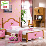 全实木儿童床地中海1.2米1.5米男孩女孩床蓝色粉色儿童床组合套房