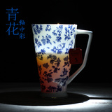 釉中彩青花高骨瓷大容量马克杯陶瓷水杯拿铁咖啡杯茶杯子24k金边