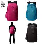 美淘现货 始祖鸟20升城市背包14599 Arcteryx Pender Backpack