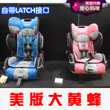 美国代购 原装进口Recaro sport婴幼儿童汽车安全座椅宝宝运动款