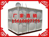 厂家销售2立方玻璃钢水箱模压水箱不锈钢水箱消防组装式水箱