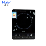 Haier/海尔 C21-H1201 按键定时多功能电磁炉 正品包邮