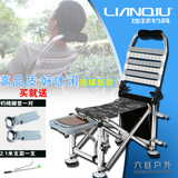 连球钓椅LQ-030钓鱼椅X11加长加粗升降脚 可躺靠背折叠多功能钓椅