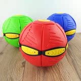 韩国改良版创意发泄球儿童成人脚踩发光飞碟球变形球成人减压玩具