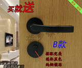 室内门锁/TATA磁吸/TATA木门锁具同款/静音锁/黑色磁力锁具批发